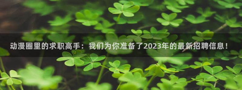 colamanage漫画官网