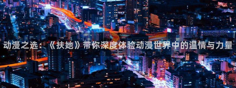 colomanage漫画官网