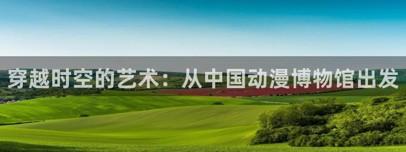 kakaopage韩漫官网