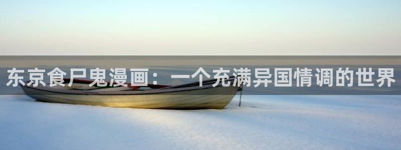 age动漫官网网址