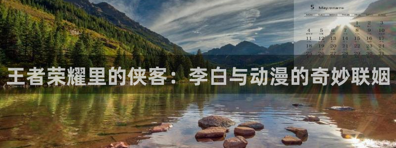 stagenehind韩漫免费观看