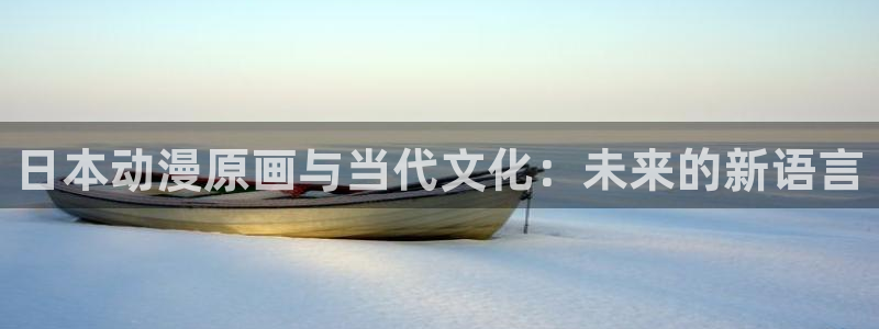 colamanage漫画下载