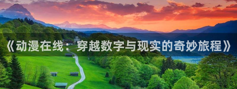 kakaopage韩漫官网