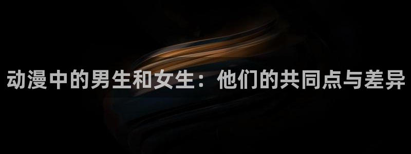 age樱花动漫
