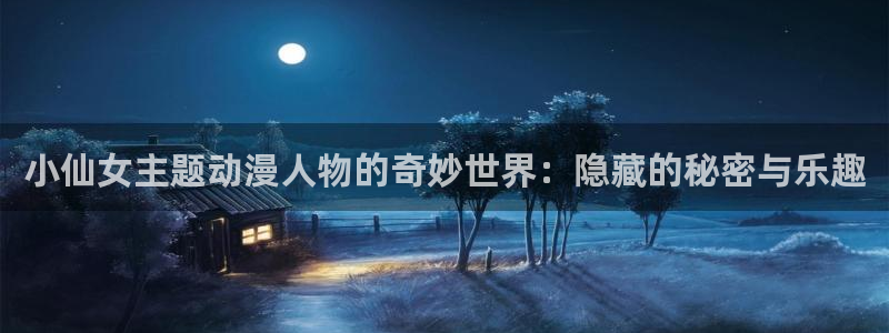 age动漫网