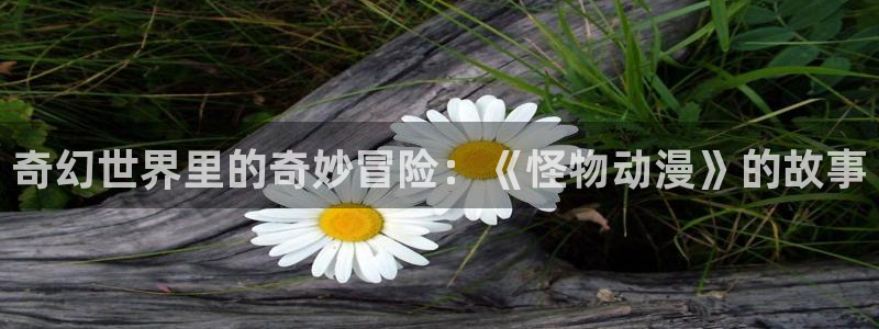 age动漫下载动漫全免费