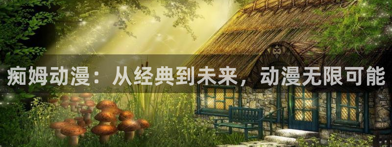 stagenehind韩漫免费观看