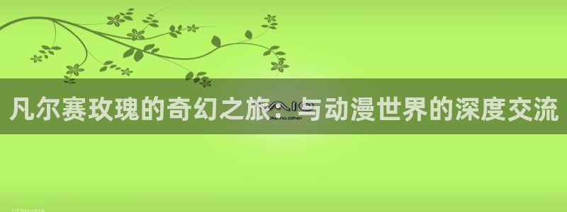 拷贝漫画 copymanager.ory网站