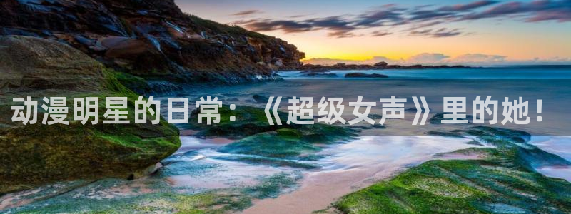 age动漫下载动漫全免费