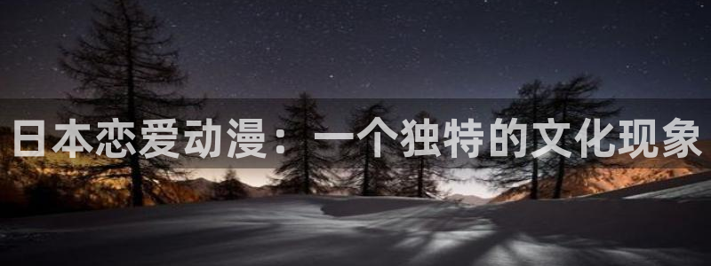 colomanage漫画官网