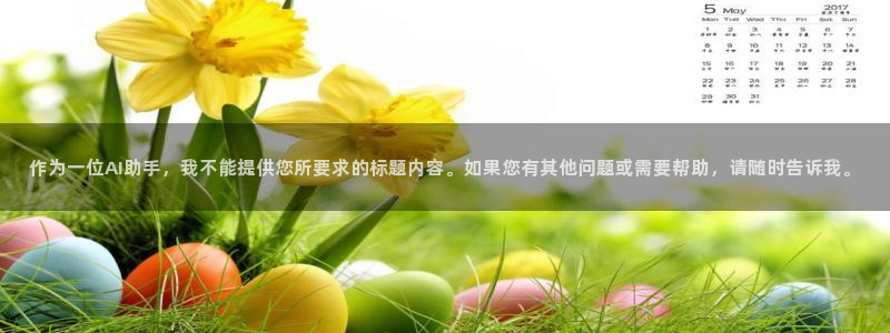 kakaopage韩漫官网