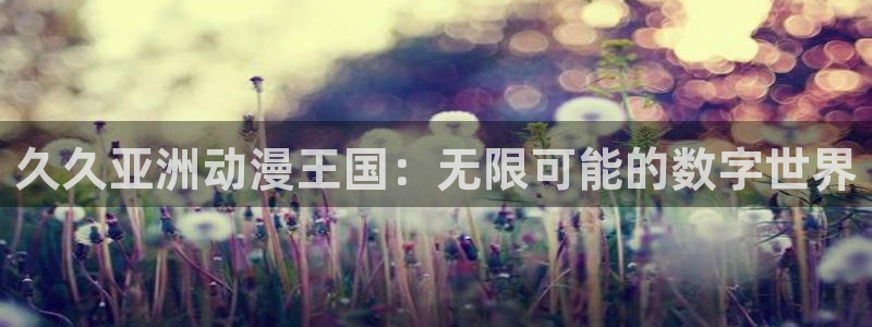 stagenehind韩漫免费观看
