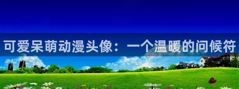 colomanage漫画官网