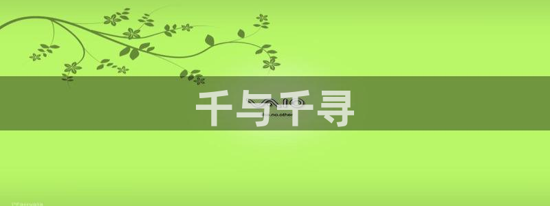 backstage韩漫免费观看