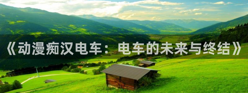 kakaopage韩漫官网