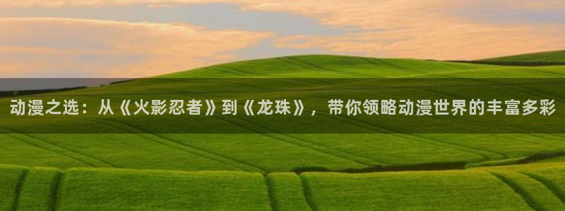 kakaopage韩漫官网