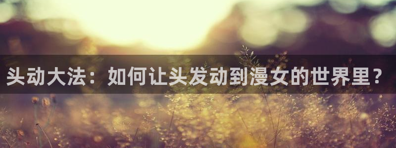 age动漫樱花
