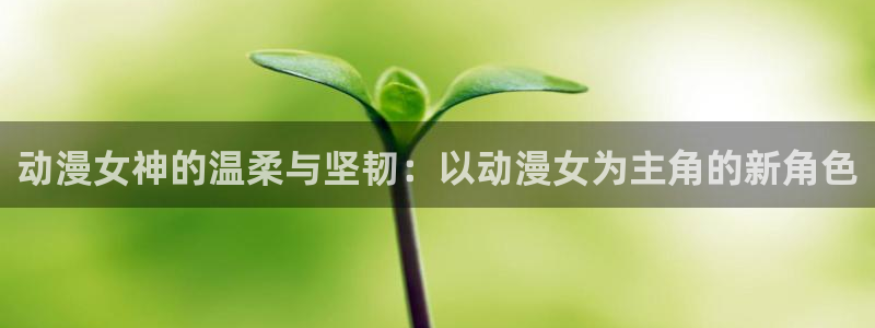 kakaopage韩漫官网