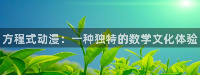 拷贝漫画 copymanager.ory网站