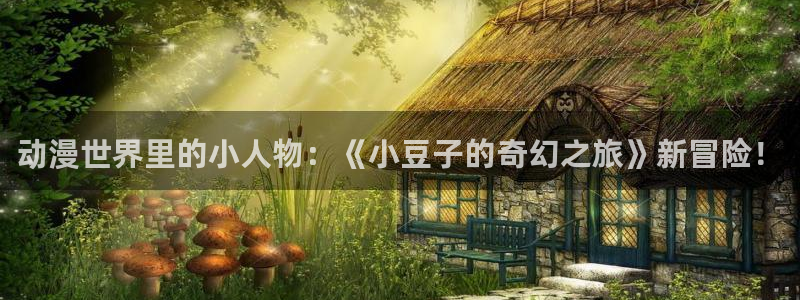 拷贝漫画 copymanager.ory网站