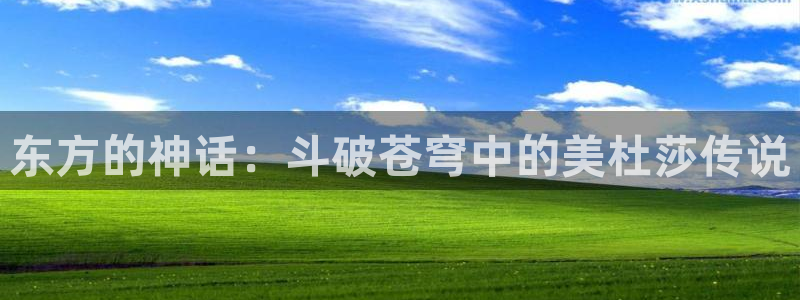 colamanage漫画官网