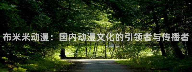 colomanage漫画官网